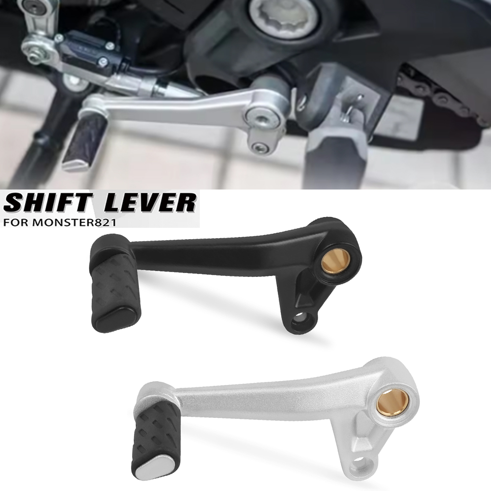 Motorcycle Gear Exchange - ドゥカティスーパースポーツ950 939 937 sモンスター821 1200 s