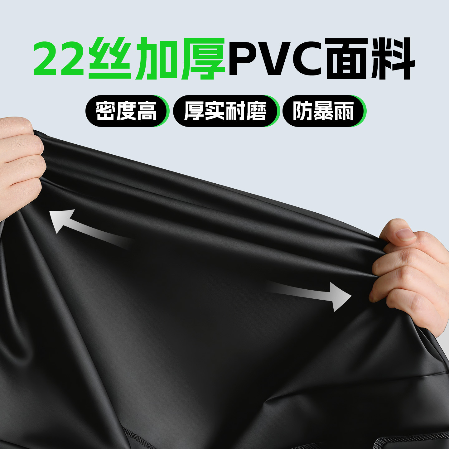 メンズバイク用レインスーツ 22シルク 厚手 防水レインコー - Motorcycle Wearing Gear のレビューと価格