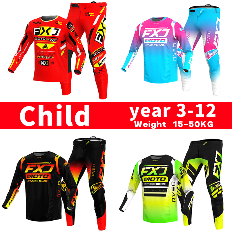 サイズ 20 22 24 26 28 モトクロスジャージとパ - Motorcycle Gear Kids のレビューと価格