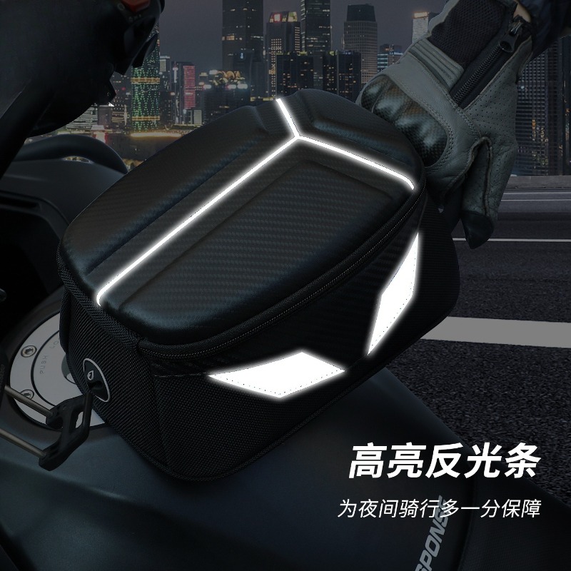 防水磁気式バイク燃料タンクバッグ アウトドアライディングオフ - Motorcycle Gear Travel Bag のレビューと価格