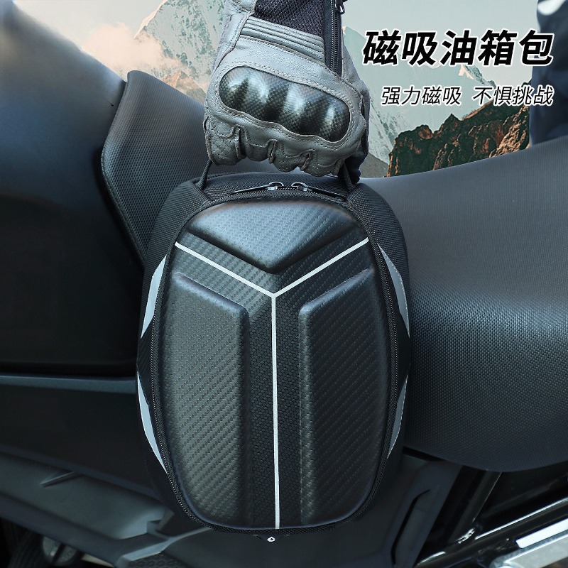 防水磁気式バイク燃料タンクバッグ アウトドアライディングオフ - Motorcycle Gear Travel Bag のレビューと価格