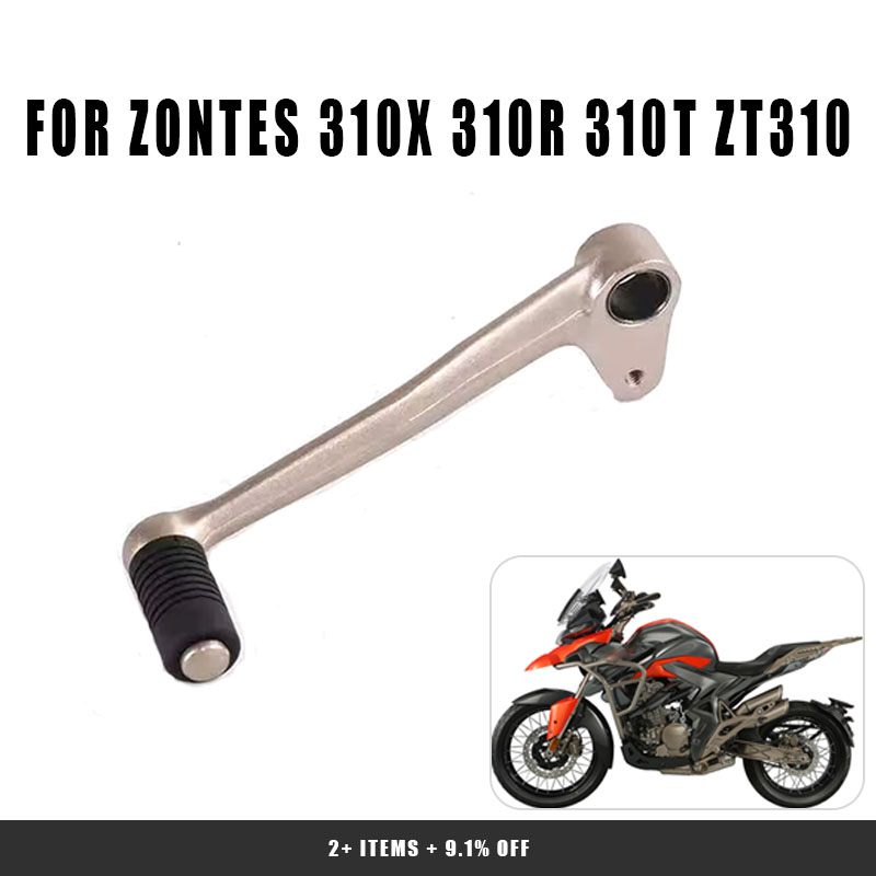 耐久性のある交換用バイク純正改造ギアシフトレバー フットチェ - Motorcycle Gear Exchange のレビューと価格