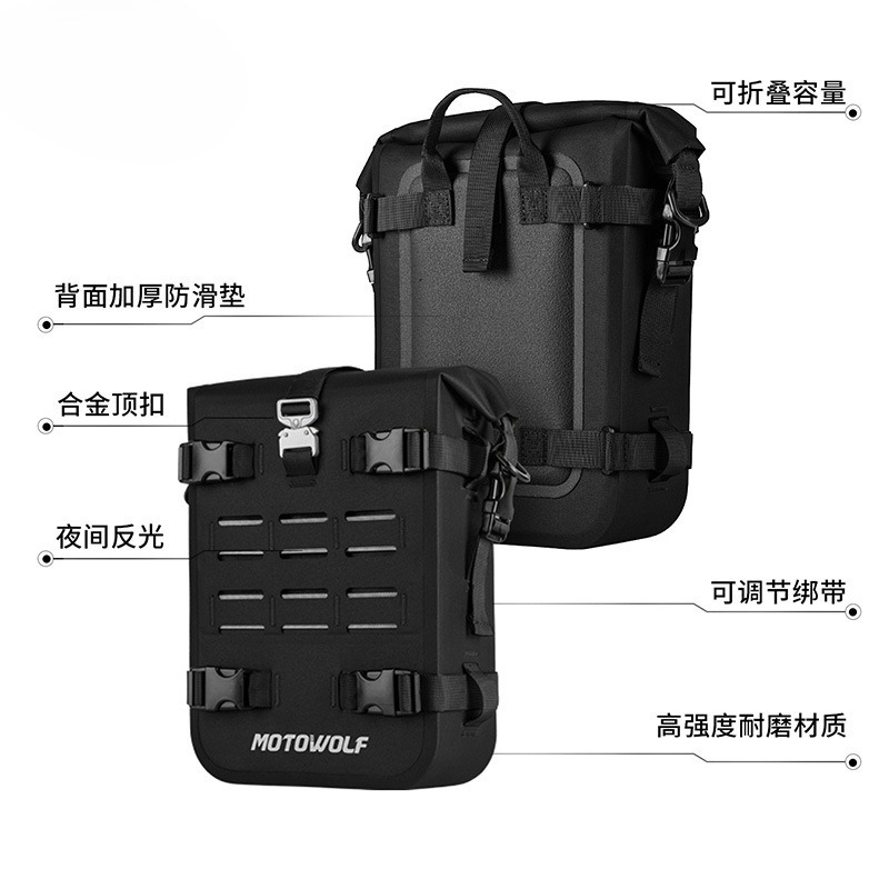 大容量オートバイクラッシュバーバッグ防水サイドサドルバッグ耐 - Motorcycle Gear Travel Bag のレビューと価格
