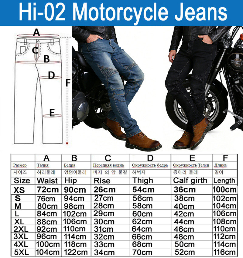 メンズオートバイジーンズブルーダートバイクパンツオフロードラ - Motorcycle Wearing Gear のレビューと価格
